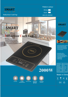 Smart Induction CookTop